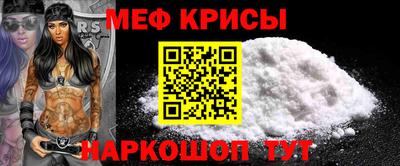 ECSTASY Будённовск