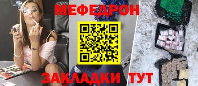 герыч Бугуруслан