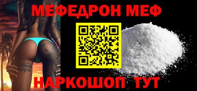 ECSTASY Будённовск