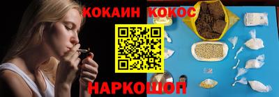 ECSTASY Будённовск