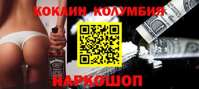 ECSTASY Будённовск