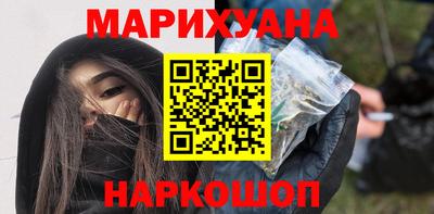 ECSTASY Будённовск