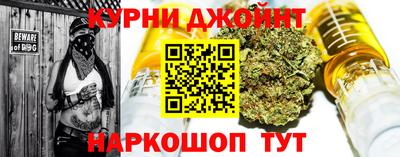 герыч Бугуруслан