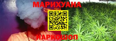 ECSTASY Будённовск