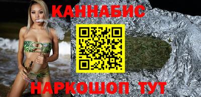 герыч Бугуруслан