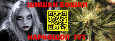 ECSTASY Будённовск