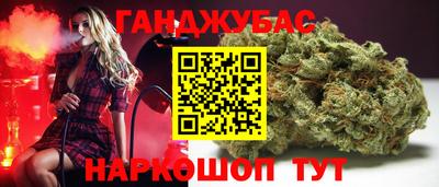герыч Бугуруслан