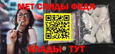 шишки Бузулук