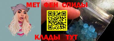 ECSTASY Будённовск