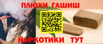 ECSTASY Будённовск
