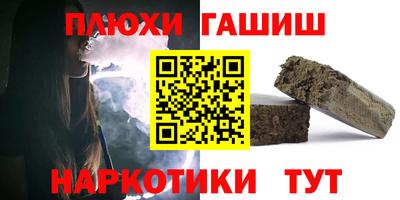 герыч Бугуруслан