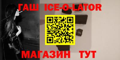 ECSTASY Будённовск