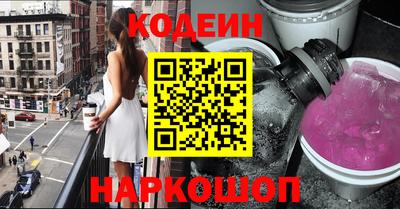 ECSTASY Будённовск