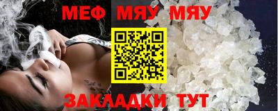 ECSTASY Будённовск
