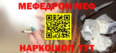 ECSTASY Будённовск