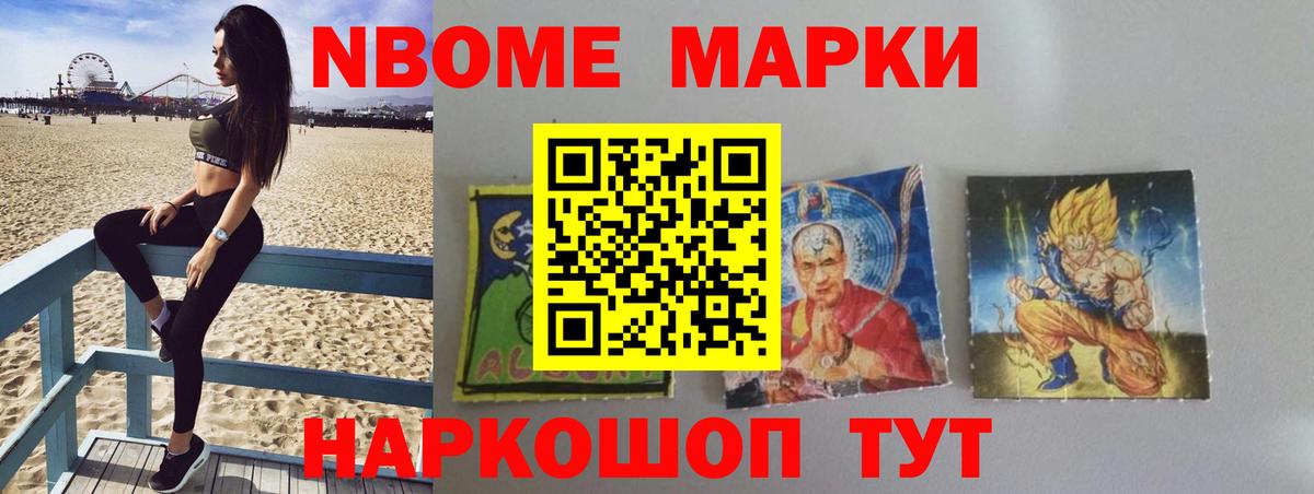 LSD-25 экстази ecstasy  ЛСД экстази ecstasy  Удомля  LSD-25 экстази  Вход с VPN 